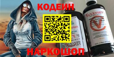 ГАЛЛЮЦИНОГЕННЫЕ ГРИБЫ Пугачёв