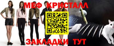 ГАЛЛЮЦИНОГЕННЫЕ ГРИБЫ Пугачёв