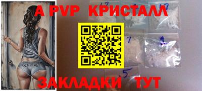 МДПВ Рязань