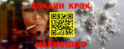 ГАЛЛЮЦИНОГЕННЫЕ ГРИБЫ Пугачёв