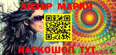 метадон Рыбинск