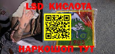 МДПВ Рязань