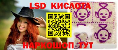 бутик Пушкино