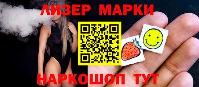 кокс Рузаевка