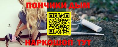 метадон Рыбинск