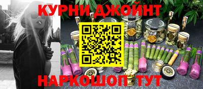 метадон Рыбинск