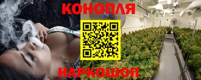 бутик Пушкино
