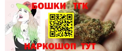кокс Рузаевка