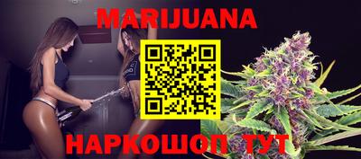COCAINE Пыть-Ях