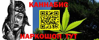 метадон Рыбинск