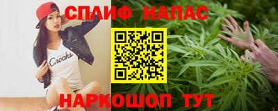 COCAINE Пыть-Ях