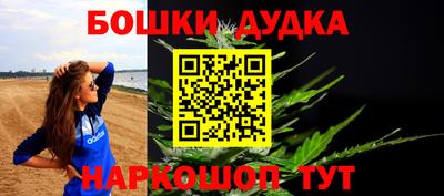 ГАЛЛЮЦИНОГЕННЫЕ ГРИБЫ Пугачёв