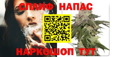 COCAINE Пыть-Ях