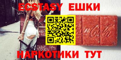 кокс Рузаевка