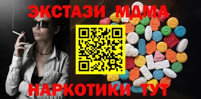 МДПВ Рязань
