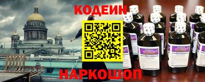 бутик Пушкино