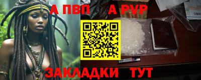 кокс Рузаевка