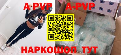 МДПВ Рязань