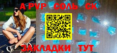 МДПВ Рязань