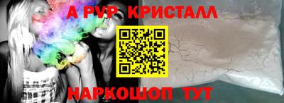 ГАЛЛЮЦИНОГЕННЫЕ ГРИБЫ Пугачёв