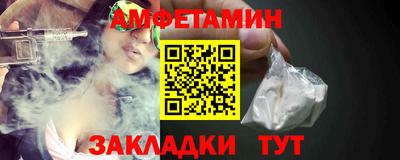 COCAINE Пыть-Ях