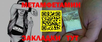 МДПВ Рязань