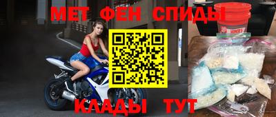 ГАЛЛЮЦИНОГЕННЫЕ ГРИБЫ Пугачёв