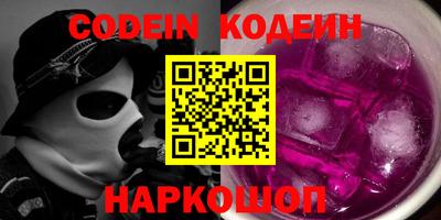 кокс Рузаевка