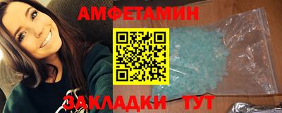 COCAINE Пыть-Ях