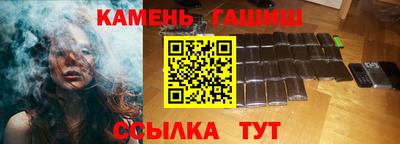 бутик Пушкино