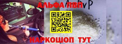кокс Рузаевка