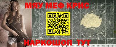 бутик Пушкино