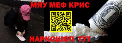 COCAINE Пыть-Ях